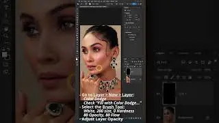 Shine Gloss Effect in Photoshop 