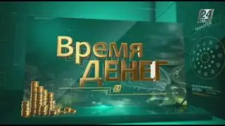 Время денег. Азербайджанский манат