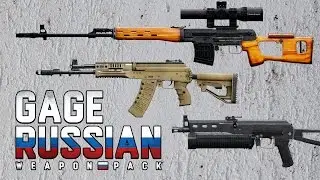 [Payday 2] Gage Russian Pack (AK-12, PP-19 Bizon, Dragunov)