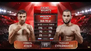 Кямиль Атаев vs. Рамазан Сулейманов / Kyamil Ataev vs. Ramazan Suleimanov