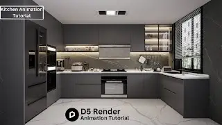 How to Create Interior Animation in D5 Render