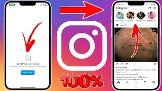 Как исправить проблему «Что-то пошло не так» в Instagram | Инстаграм Что-то пошло не так