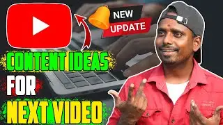 உங்க Youtube Video Next Content Ideas for Beginners tamil 2024 | Views அள்ளும்.!!😱