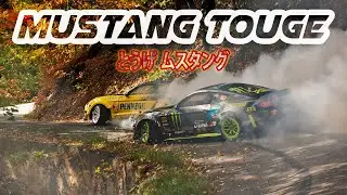 Craziest Mountain Drift Battle Ever?!