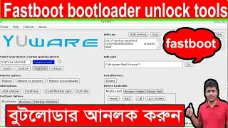 fastboot bootloader unlock tools 2022 oppo vivo mi huawei lenovo