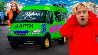 ИЗУРОДОВАЛИ МАШИНУ ДРУГА! РАЗУКРАСИЛИ ГАЗЕЛЬ - ДИМУРУС!