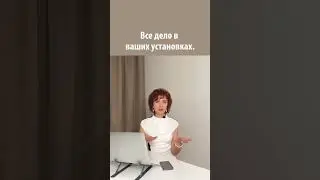 По какой причине люди попадают на мошенников?