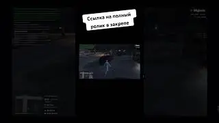 СМЕРТЕЛЬНЫЙ НОМЕР С ВЕРТОЛЕТОМ в GTA 5 MAJESTIC RP! #маджестик #majestic #приколы #моменты #лучшее