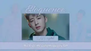 『 eloquence. collab 』 LOVE SCENARIO (사랑을 했다) - iKON (아이콘)