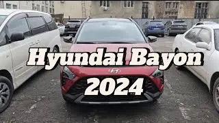 Hyundai Bayon 2024|Полный обзор|Авто для девчат?!