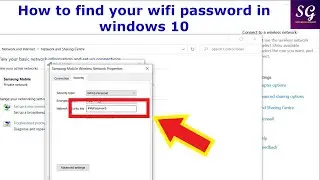 How to Find Your WiFi Password in a Windows 10 PC | Very Easy Method