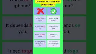 Common Mistakes with prepositions | Grammar Mistakes