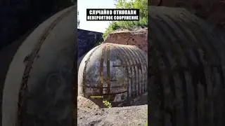 Под песком обнаружили невероятное сооружение с необъяснимыми вещами внутри