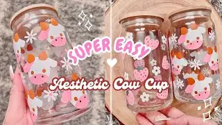 Cutest Beginner Cricut Project! Aesthetic Viral TikTok Glass Can Cups