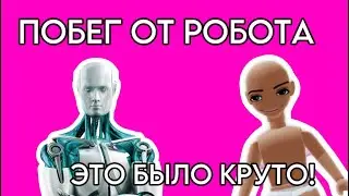 ПОБЕГ СО ШКОЛЫ ОТ РОБОТА В РОБЛОКСЕ! УЧИТЕЛЬ-РОБОТ Хочет меня догнать😱 | Прохожу Хорор Карту