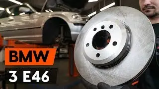 Как да сменим переден спирачни дискове на BMW 3 (E46) [ИНСТРУКЦИЯ AUTODOC]