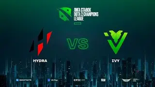 HYDRA vs IVY, Лига Ставок D2CL Season 17, bo5, FINAL, game 2 [Jam & gexsun & Lost]