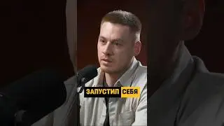 Тестостерон сразу УПАЛ! Что бывает, когда запустил себя.  