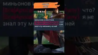 ЛАПУ ВПЕРВЫЕ УЛЕТЕЛ НА МАРС!!! 
