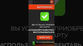 😮 ЧТО Я СЛОВИЛ НА ОТКРЫТИИ CHILLI БЛЕК РАША // BLACK RUSSIA