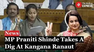 Congress MP Praniti Shinde Talks About Caste Census, Takes Veiled Dig At Kangana Ranaut, Sitharaman