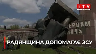 У Рівному на аукціоні продали радянський пам'ятники за 7.8 мільйонів гривень