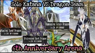 Toram Online - Solo Arena 6th Anniversary Nightmare Lv 230 (Katana) | White Arena