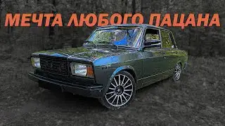 Обзор на ВАЗ 2107 | Мечта любого ПАЦАНА