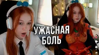 МОРФИ СМОТРИТ ТИК ТОК #145 | У ЛЕРЫ НАЧАЛАСЬ БОЛЬ В ЖИВОТЕ НА СТРИМЕ | morphe_ya нарезки