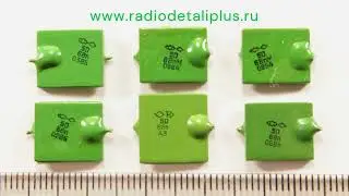 Конденсаторы КМ зелёные, содержащие драгметаллы, платину и палладий.  Как отличить КМ по группам.
