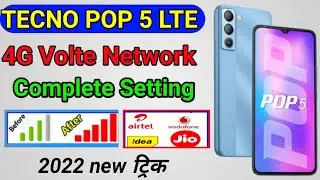 Tecno pop 5 Lte Network problem || 4G Network || How to solve 4G Volte Network problem tecno pop 5