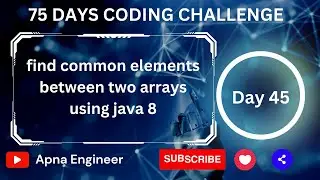 find common elements between two arrays using java 8 | common elements between two array 