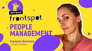 FrontSpot SoftSkills Talk: People Management