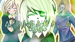 _ U L I A N A _ /PMV/ _*Температура*-×клип×-