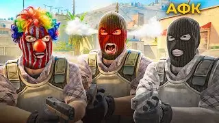 Типичная катка 2к эло