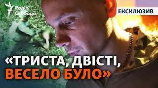 Покровський напрямок: Новогродівка горить, армія РФ просувається, ЗСУ беруть полонених