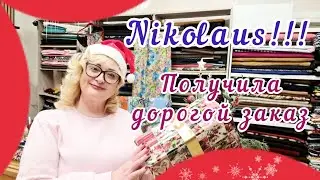 NIKOLAUSTAG! Поступило дорогое платье. Собираю подарочки внучкам.