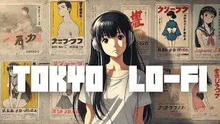 𝐏𝐥𝐚𝐲𝐥𝐢𝐬𝐭 80's Tokyo City lo-fi chill hiphop🌿 / 1hour Lofi hiphop mix ( Chill & Study )