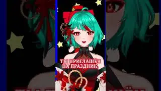 MESMERIZER на русском! #cover #vocaloid #вокалоиды #mesmerizer