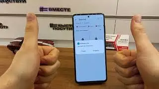 Samsung Android 12. FRP! Без ПК! Бесплатно! Обход аккаунта Google!