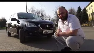 DATSUN ON-DO. Японцы не поймут.