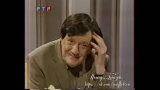 Иосиф Кобзон и Джордже Марьянович. Фрагменты телемоста в поддержку сербского народа.