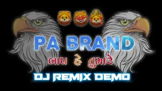 DJ 🙏 PA😎 SOUND 🎶System Beat Demo🔥 Remix 👹song 👺May👇👇 10, 2024#viral #video #trending #trendingvideo