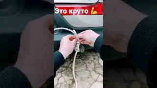 А так можно было??? #shorts