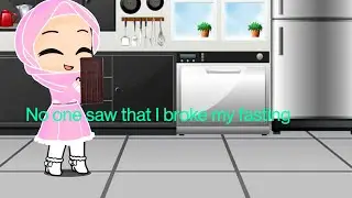 No one saw it !
