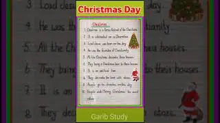 10 Lines on Christmas/10 Lines on Christmas in English/Essay on Christmas in English #shorts #viral