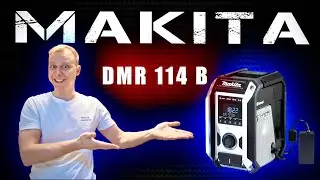 MAKITA BELAIDĖ KOLONĖLĖ SU RADIJO IMTUVU! MAKITA DMR114B EKSTREMALIOMS SĄLYGOMS!