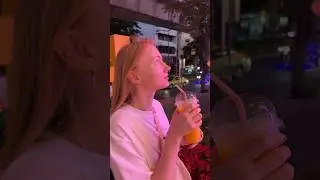 Когда приехала из своей деревни
