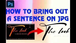 how to Bring Out a sentence on jpg in ps.  || কি ভাবে jpg থেকে কোনো বাক্য বের করবেন.