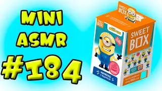 Вторая Распаковка Sweet Box Миньоны Мини АСМР 